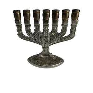 Vintage Jerusalem Menorah Original Karshi 7 Branch